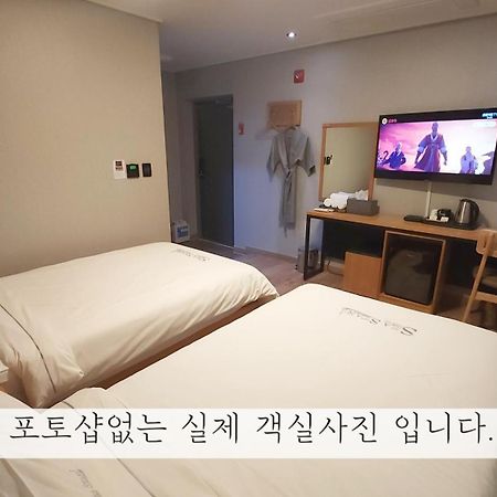 Sea Star Hostel Yeosu Luaran gambar