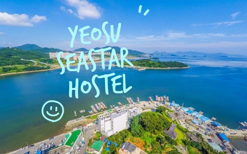Sea Star Hostel Yeosu Luaran gambar