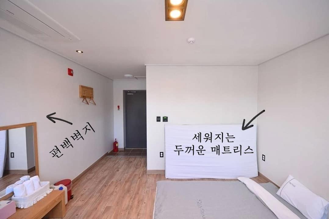 Sea Star Hostel Yeosu Luaran gambar