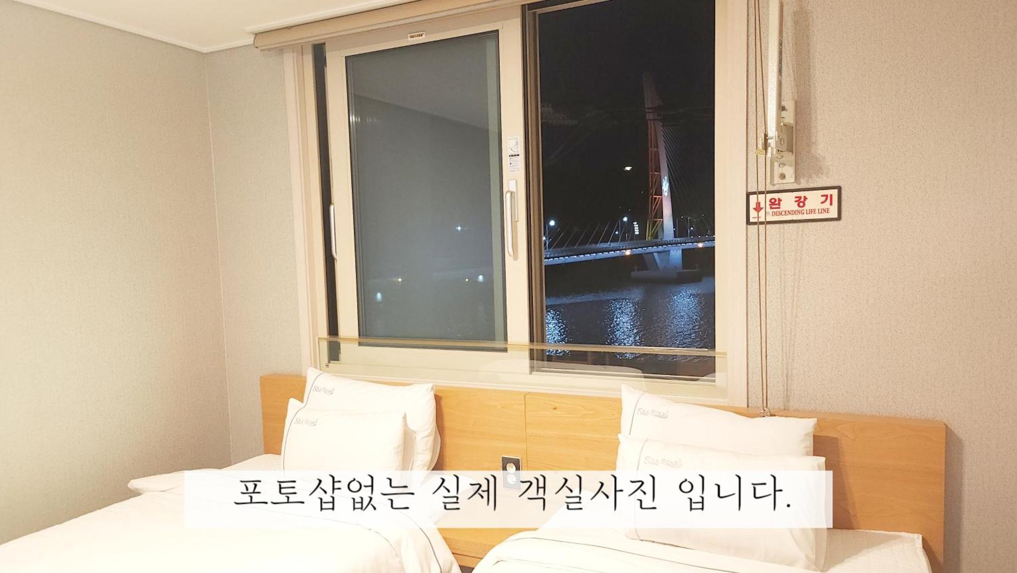 Sea Star Hostel Yeosu Luaran gambar