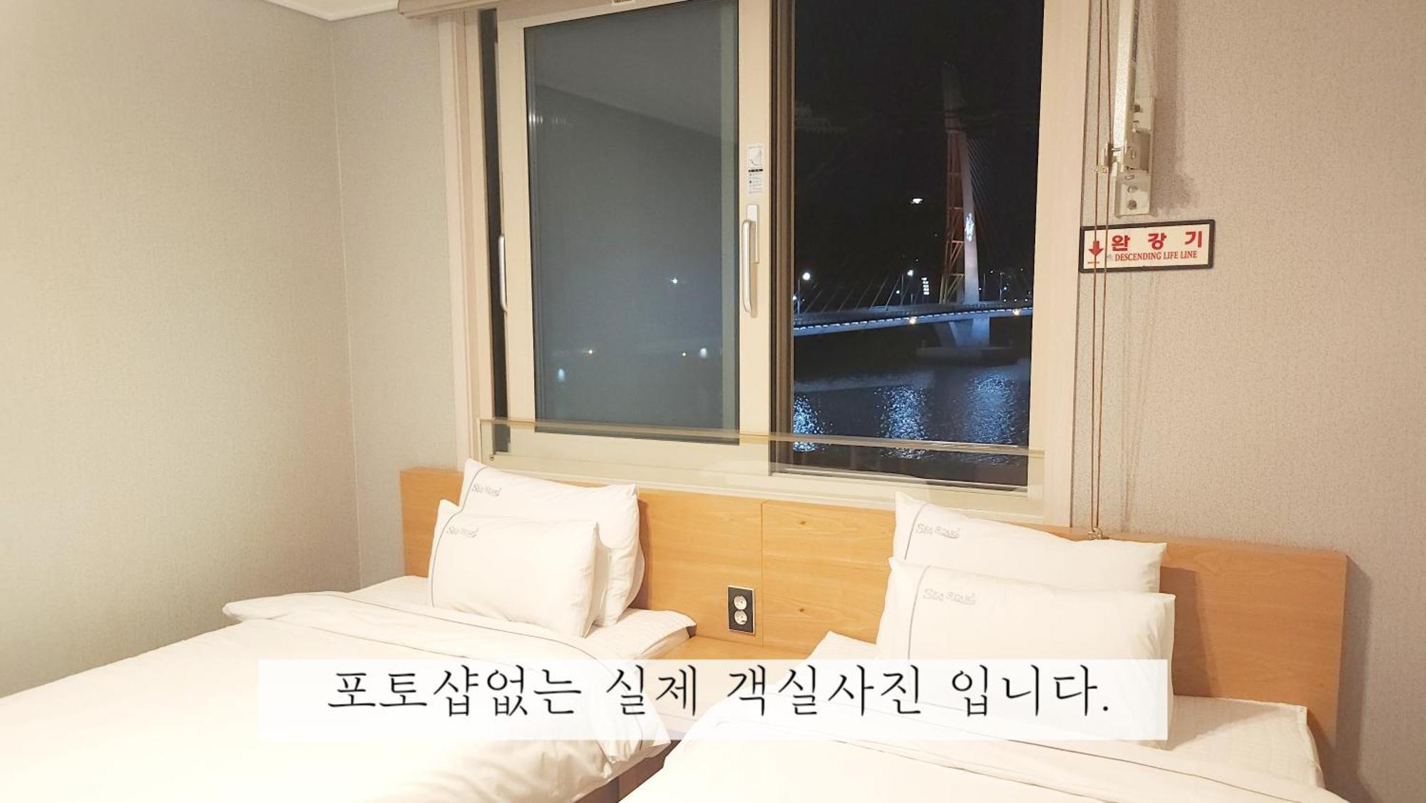 Sea Star Hostel Yeosu Luaran gambar