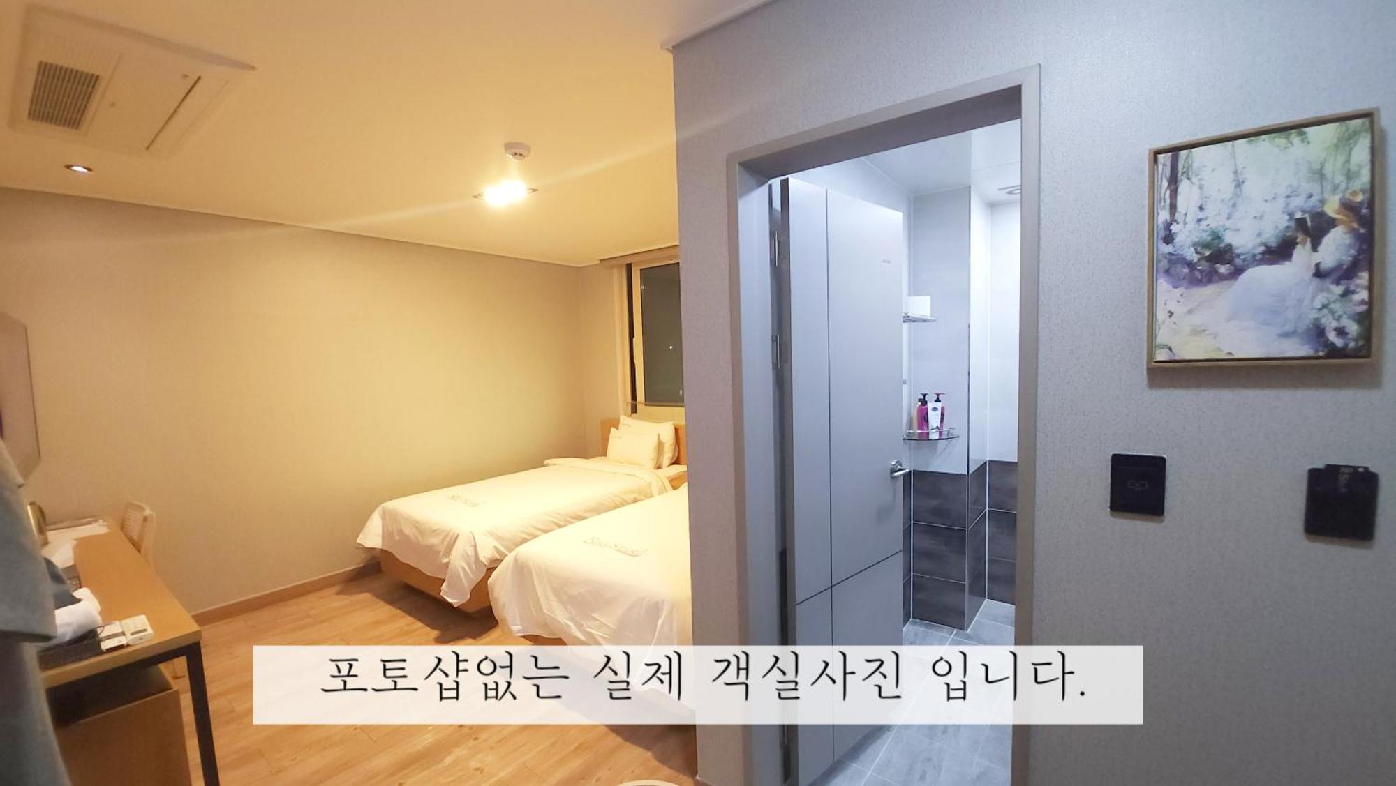 Sea Star Hostel Yeosu Luaran gambar
