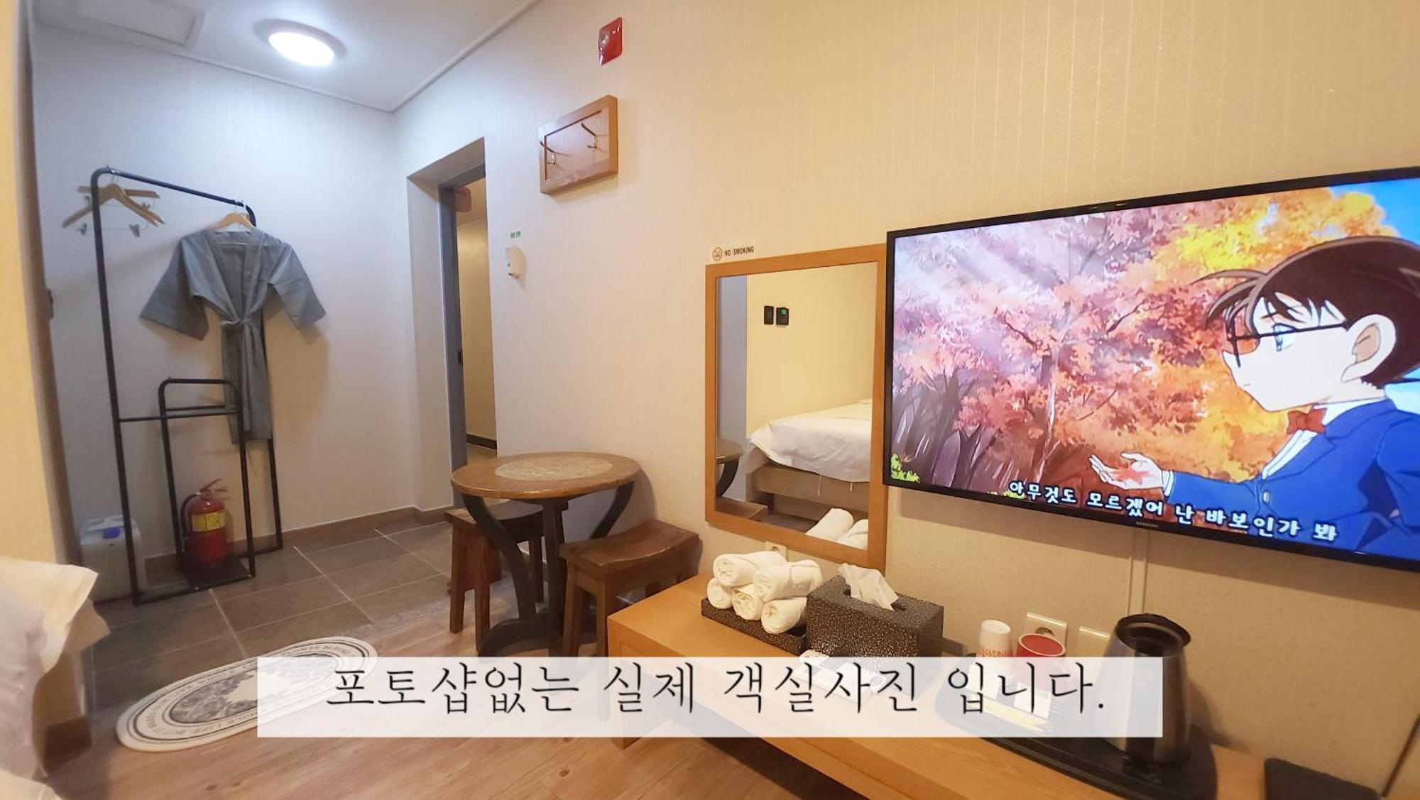 Sea Star Hostel Yeosu Luaran gambar