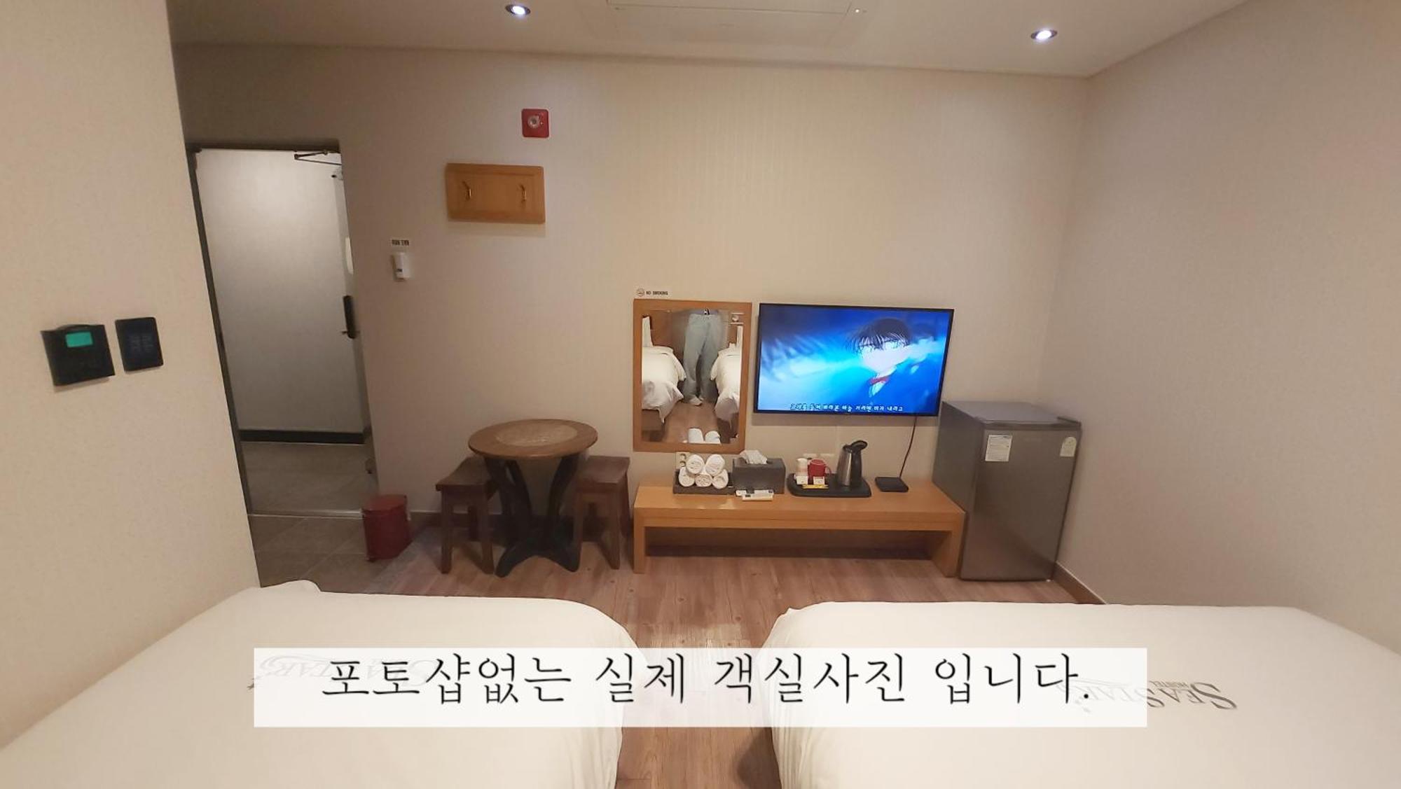 Sea Star Hostel Yeosu Luaran gambar