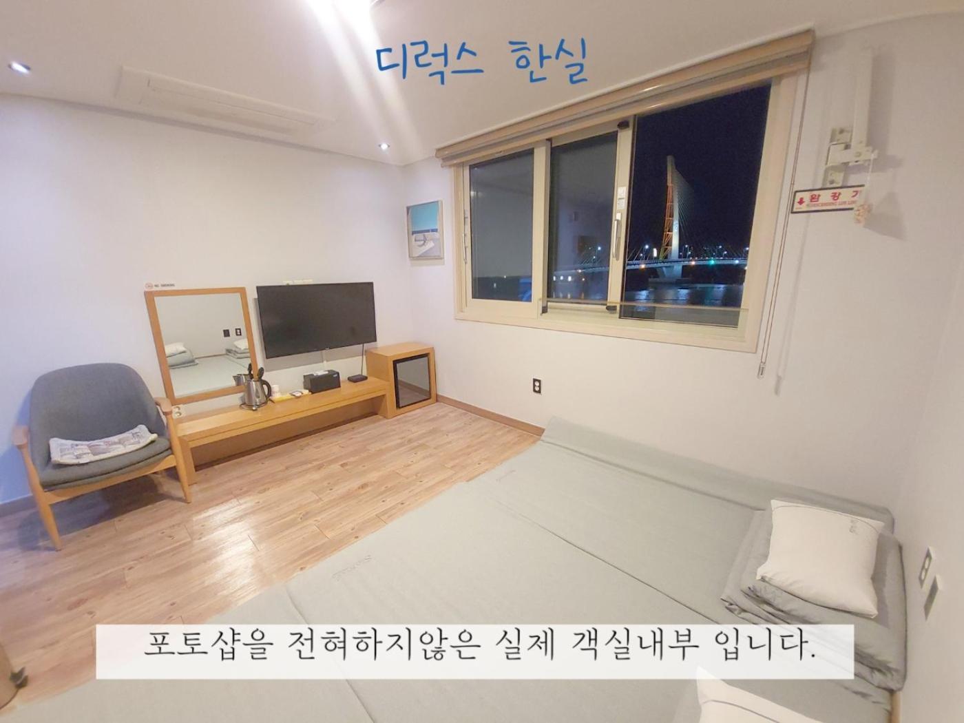 Sea Star Hostel Yeosu Luaran gambar