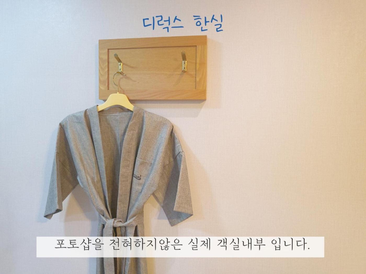 Sea Star Hostel Yeosu Luaran gambar